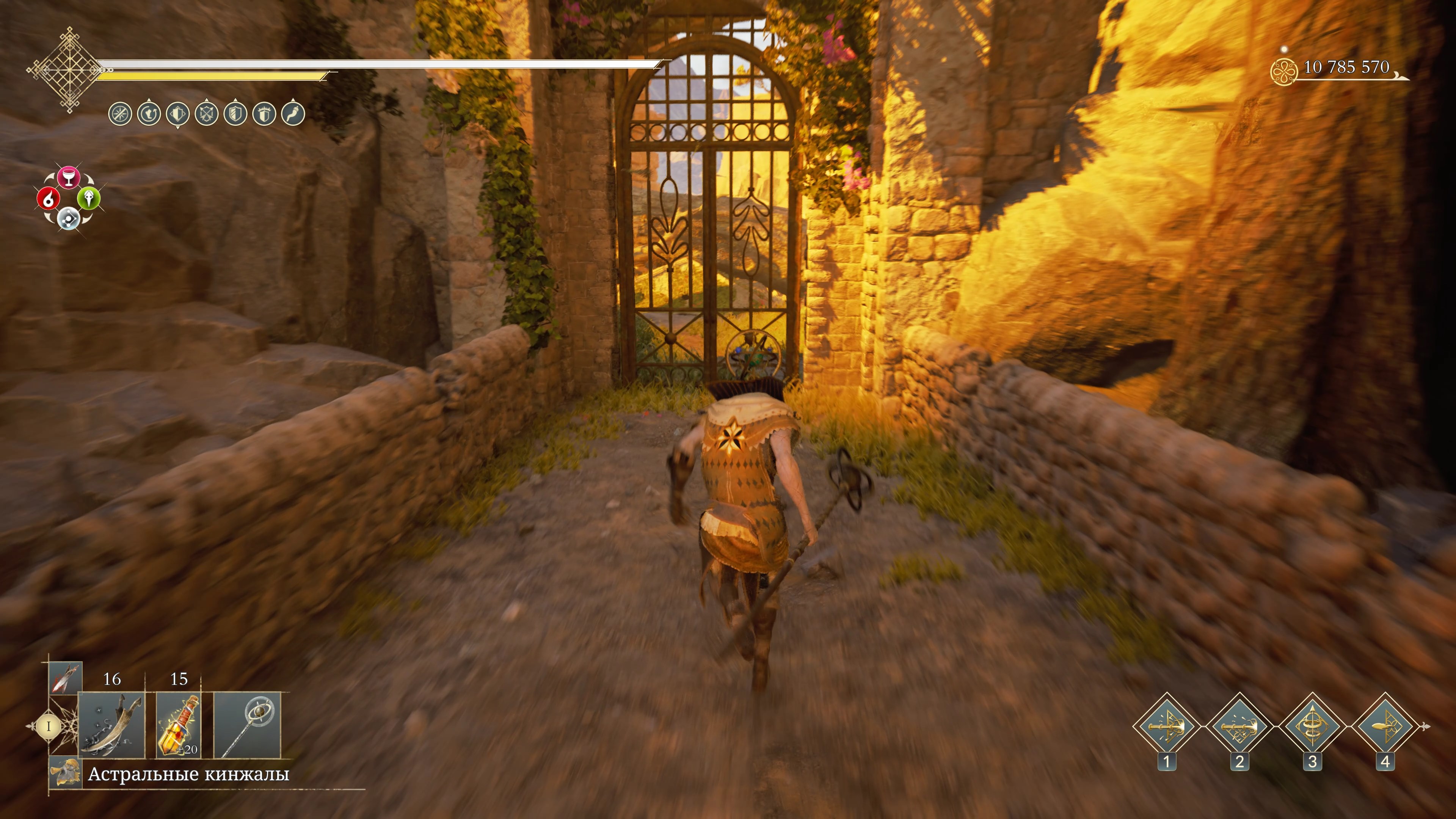 Где найти ключ от закрытой двери в Западном утесе?