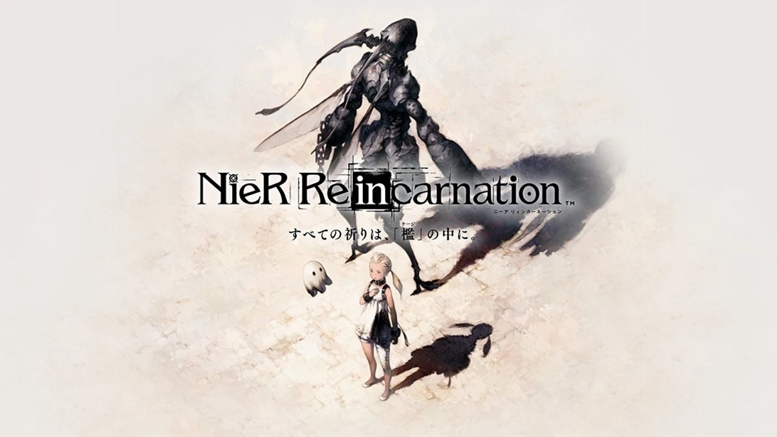 Смотрим интро NieR Re[in]carnation