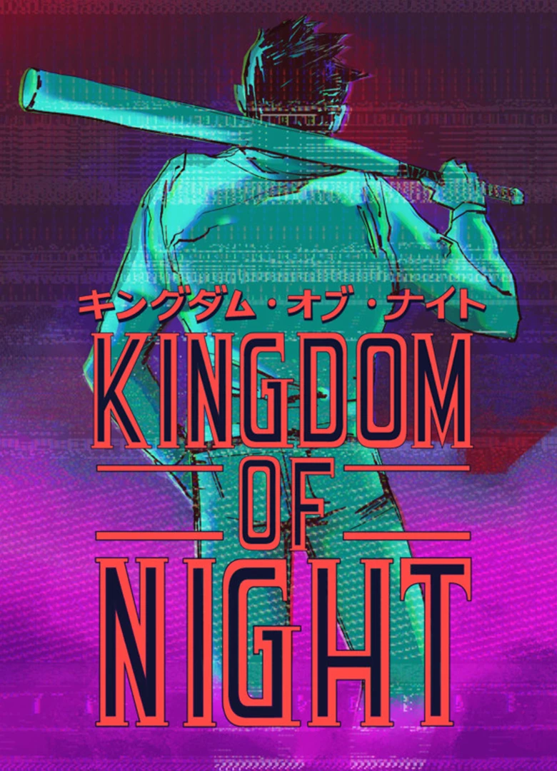 Kingdom of Night