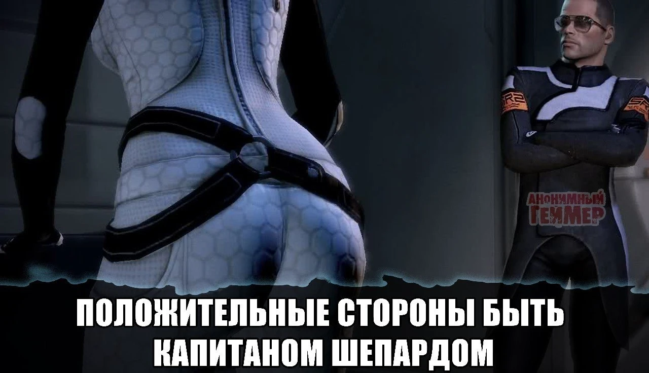 Положительная сторона