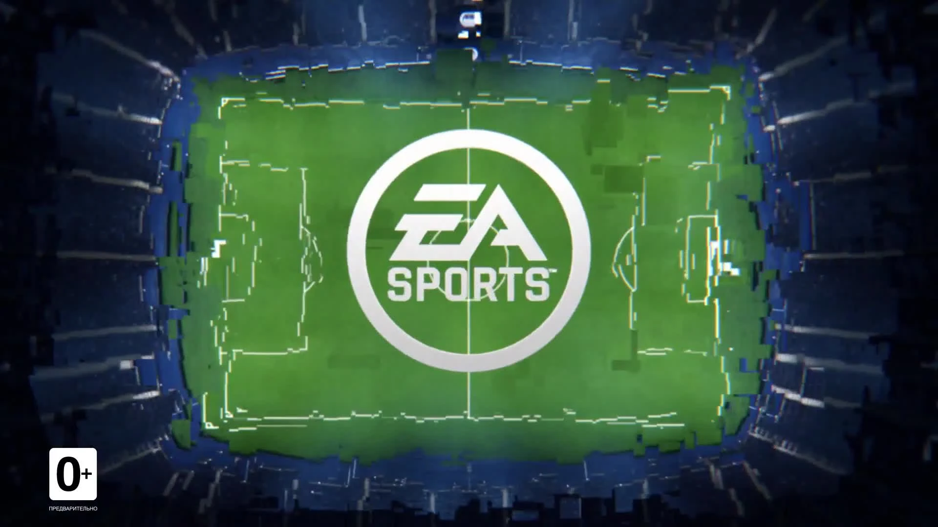 Анонсирована FIFA 20