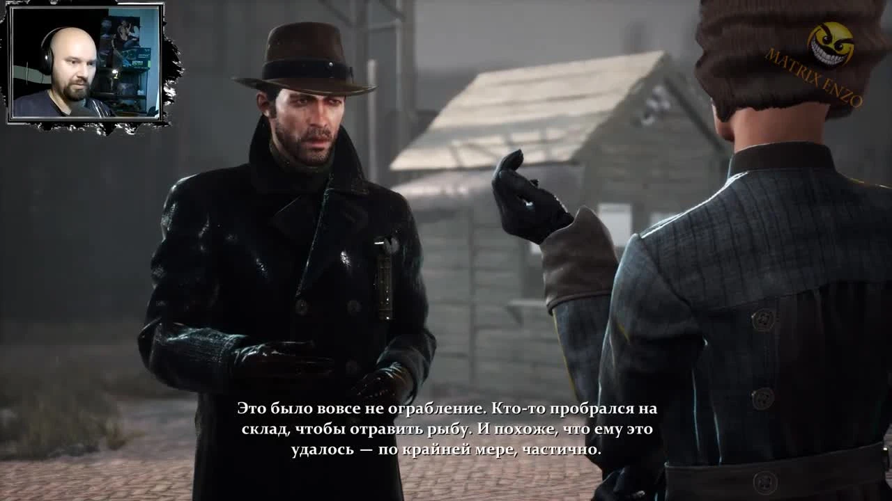 The Sinking City Прохождение #7. Дело об отравителе. Страшная игра - хоррор