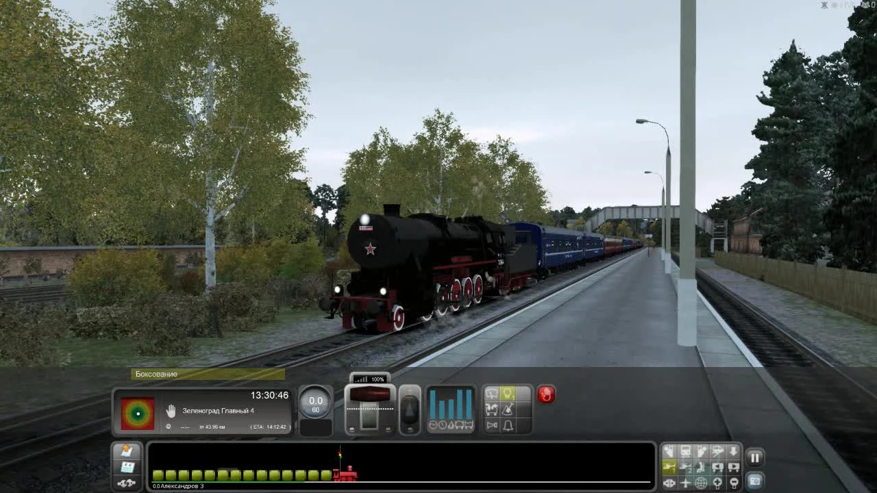 Train Simulator 2016 "Паравоз ТЕ-3644"