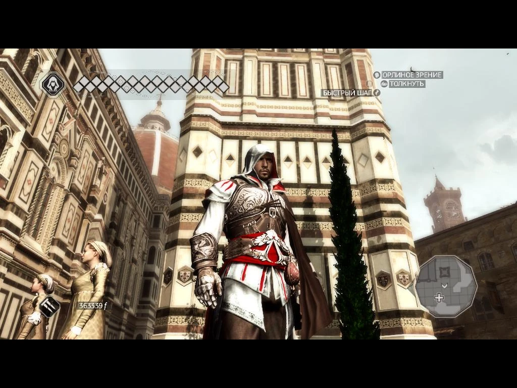 Assassin's Creed 2 "New World Texture Mod"