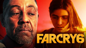Far Cry 6 и ремейк Prince of Persia выйдут до 31 марта 2022 года. Ubisoft раскрыла планы на ближайшие месяцы