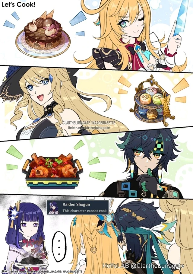 Фирменные блюда