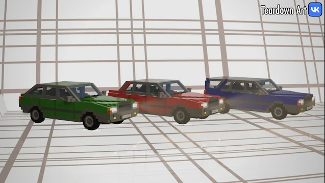 Teardown "Drab 75 Remastered"