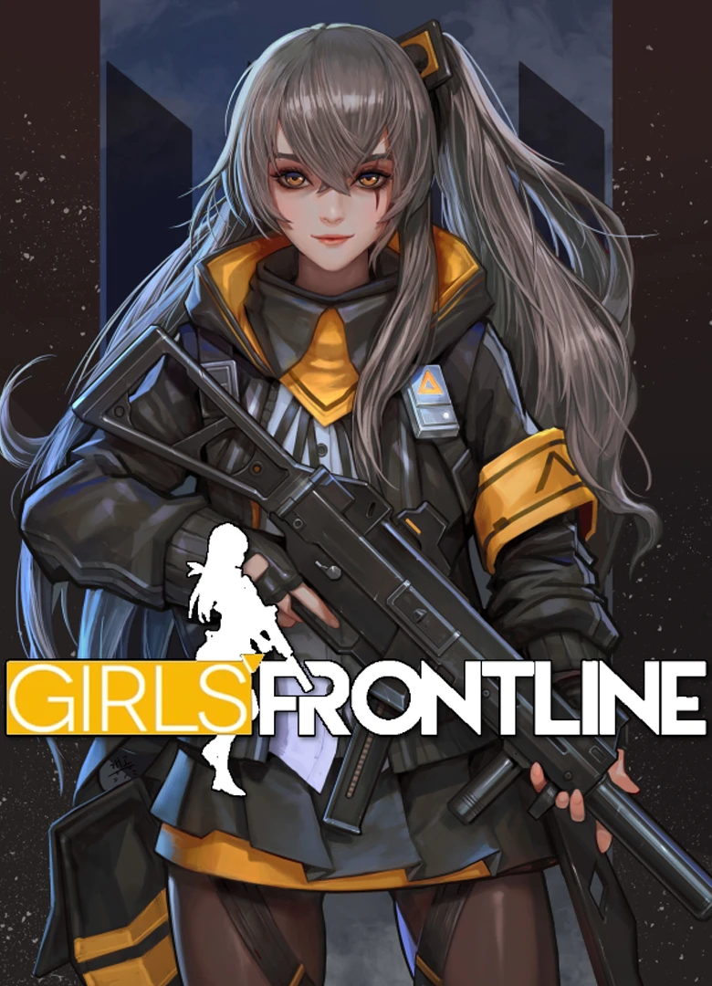 Girls' Frontline