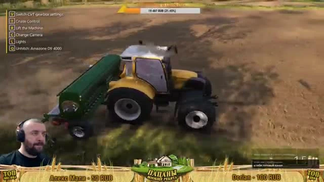 Farmers Dynasty #24 Урожай и работа в полях