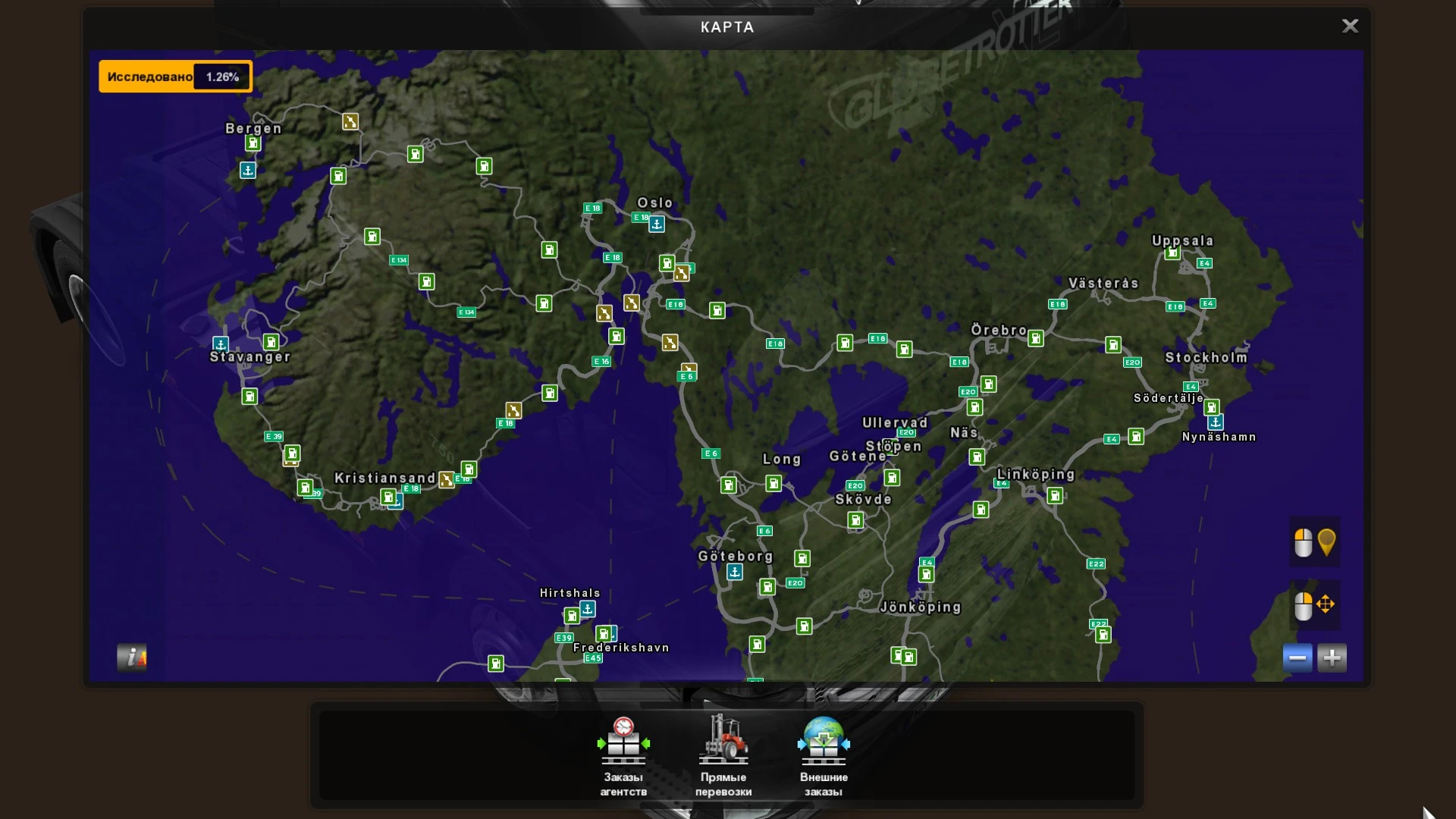 ETS 2 "MHAPro Map EU 2.2.2 (1.22)"