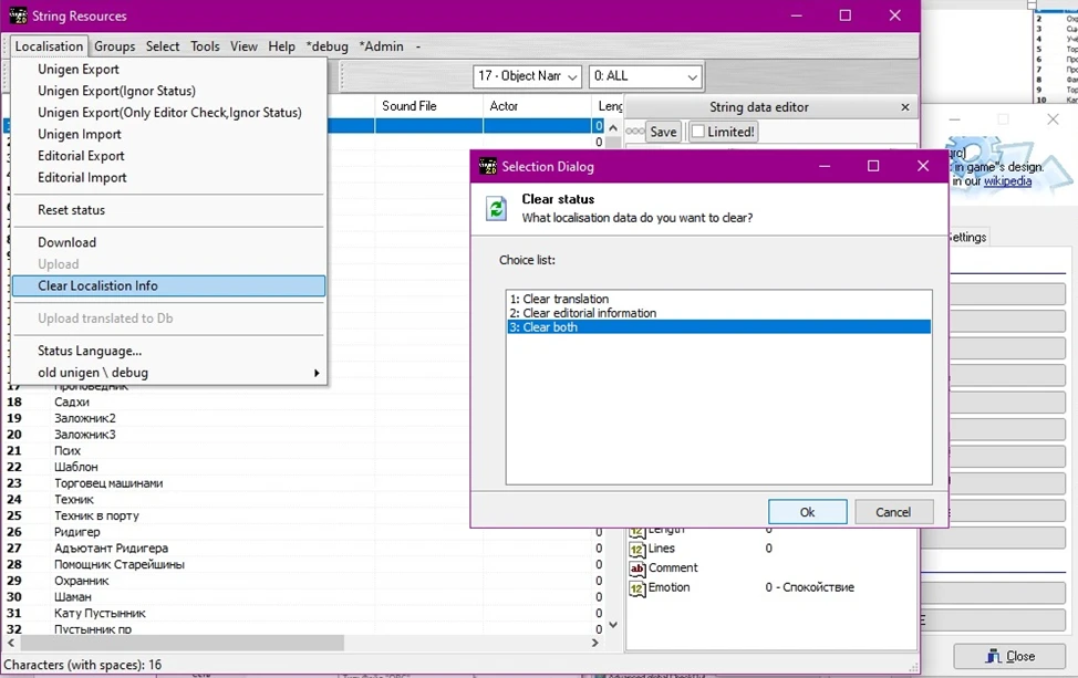 White Gold: War in Paradise "Excel файлы и инструкция по переводу Unofficial Patch"