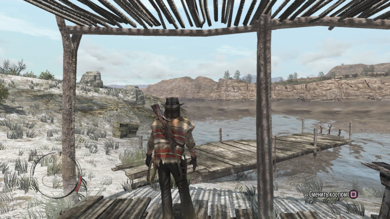 Red Dead Redemption "Отключение Blur эффекта"