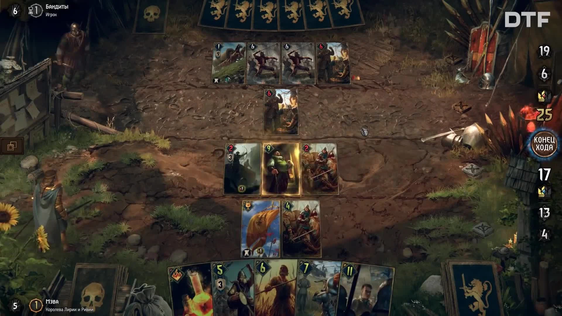 "Ведьмак" от мира карточных игр. Хвалим и ругаем сюжетный "Гвинт"