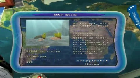 Дебютный геймплей Diver: Deep Water Adventures