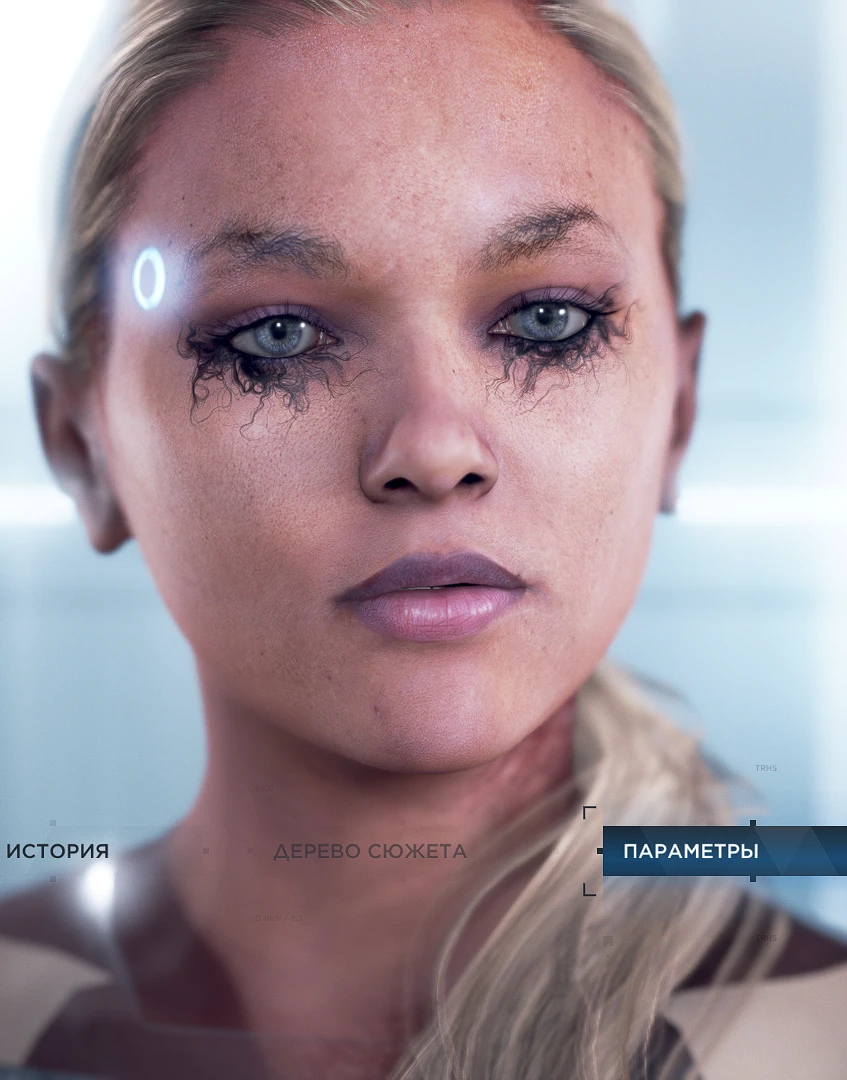 Detroit Become Human "Сломанная Хлоя" [Steam] [Epic Games]