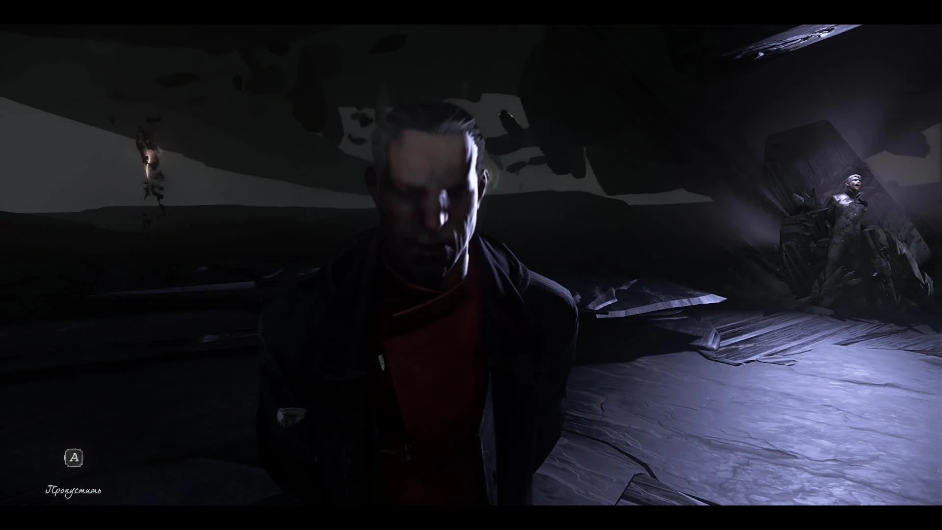 Все финалы. Хорошая и плохая концовка Dishonored: Death of the Outsider