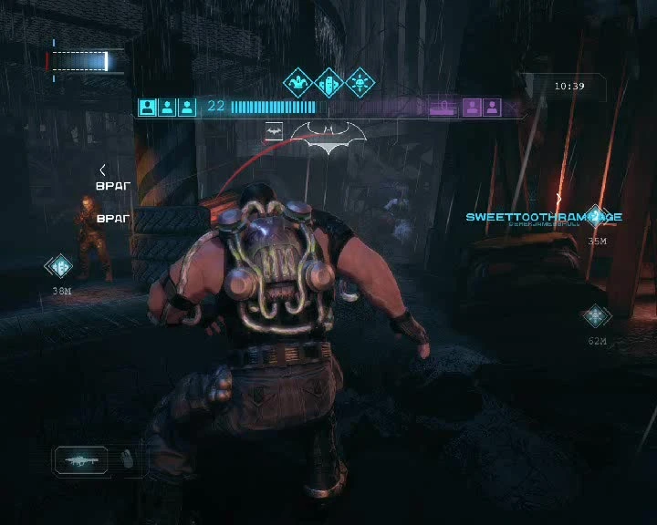 Аркхэм Ориджин Онлайн Мясо! - Не зли толстяка!