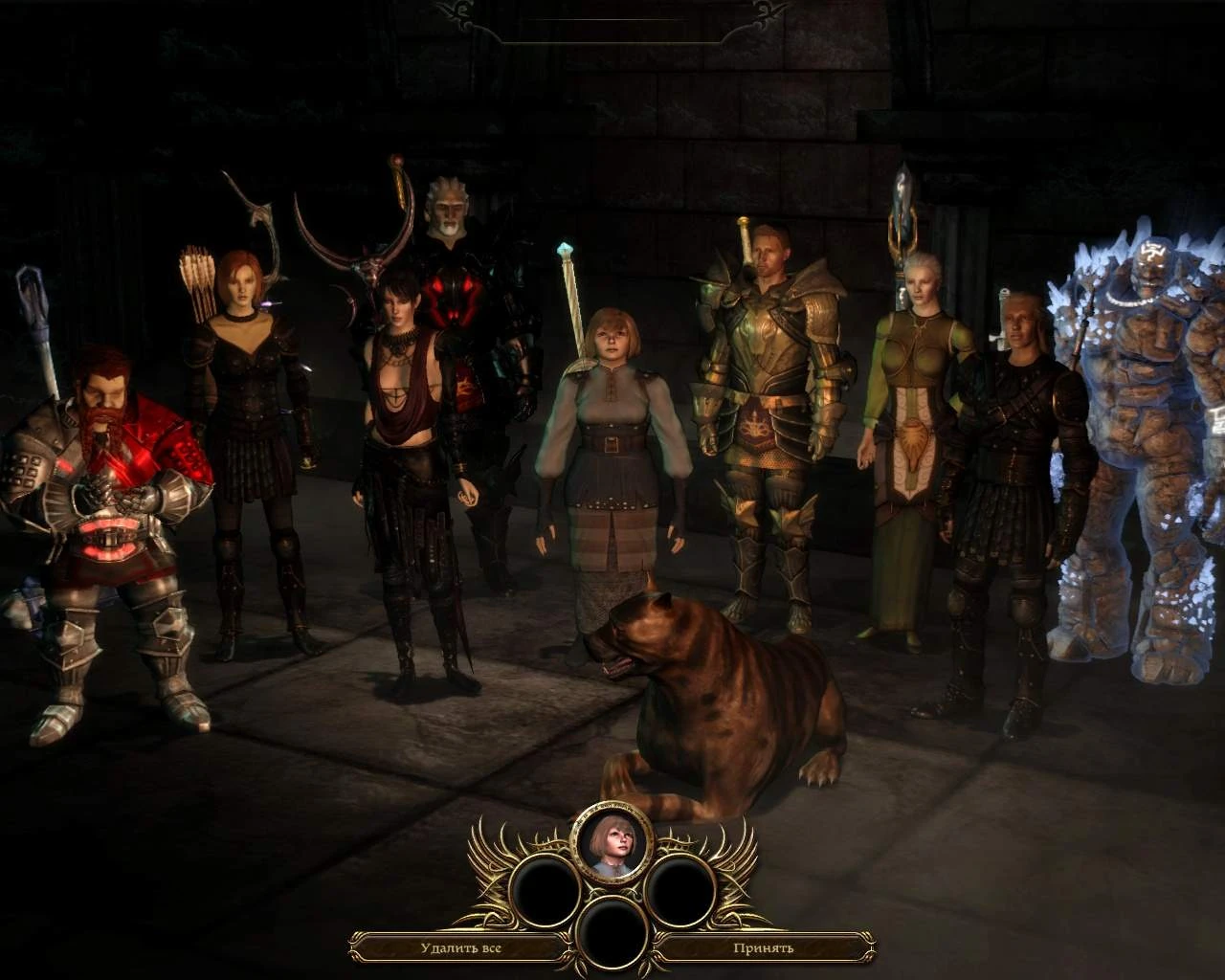 Dragon Age: Origins "Replacer брони и оружия из Пробуждения"