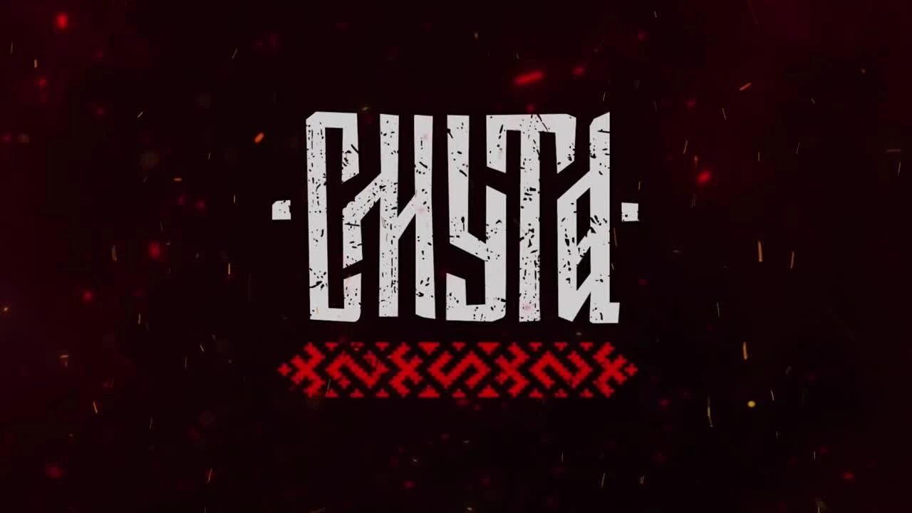 В Нижнем Новгороде прошла презентация "Смуты" - как это было