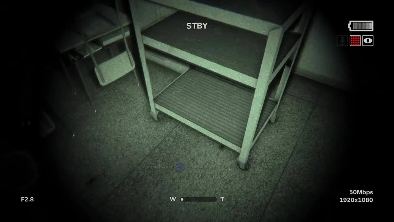 Outlast 2 Прохождение от Let'sPlayAlex Нехило так сиранул кирпичами :D