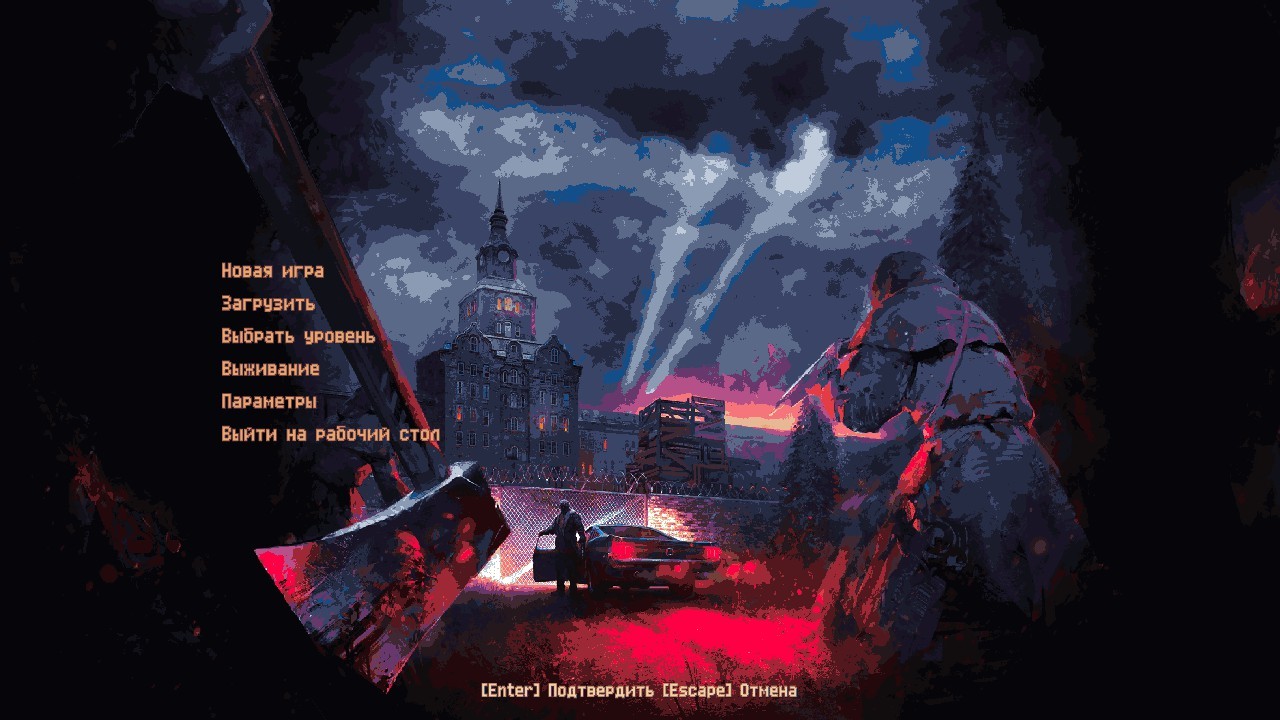 Cultic "Русификатор текста" [2.1]