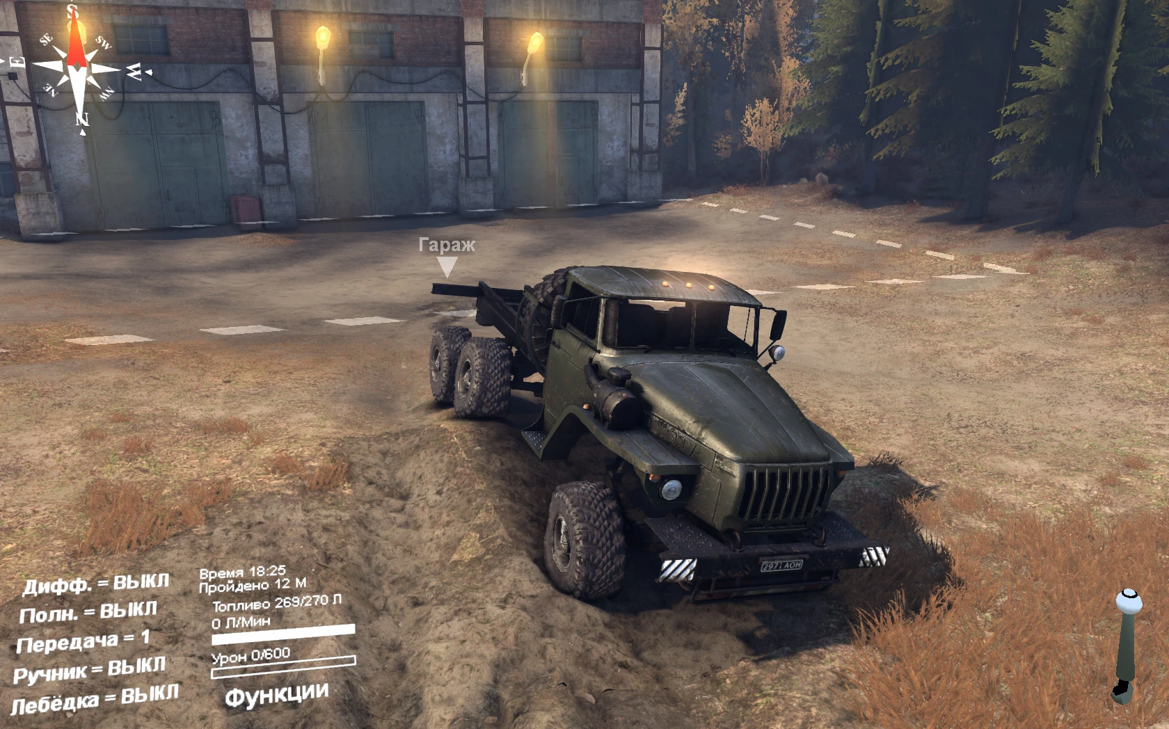 Spintires "армейский темно зеленый цвет урала"