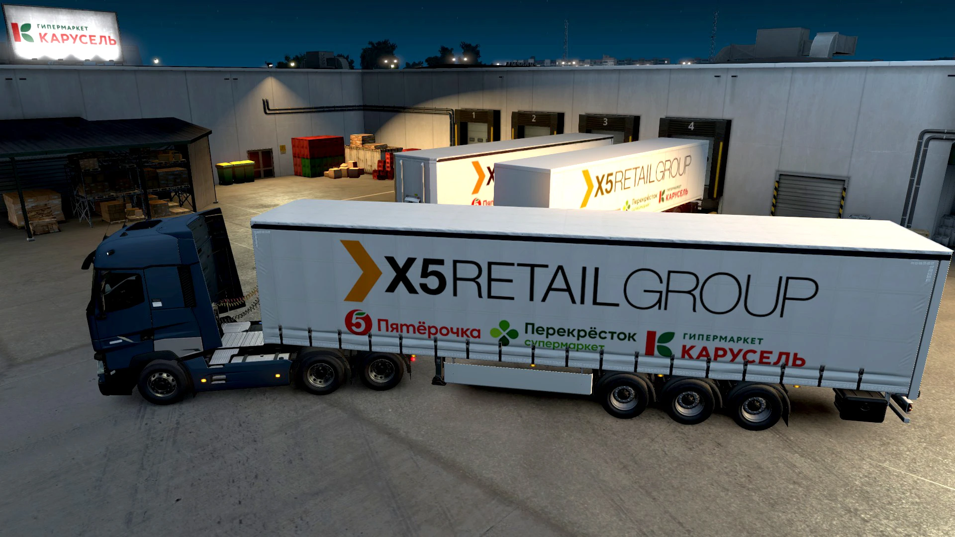 Euro Truck Simulator 2 "Реальные европейские компании" [1.50]