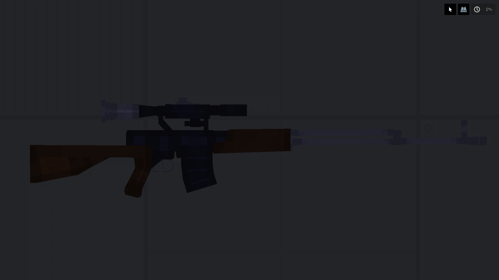 People Playground "СВС"