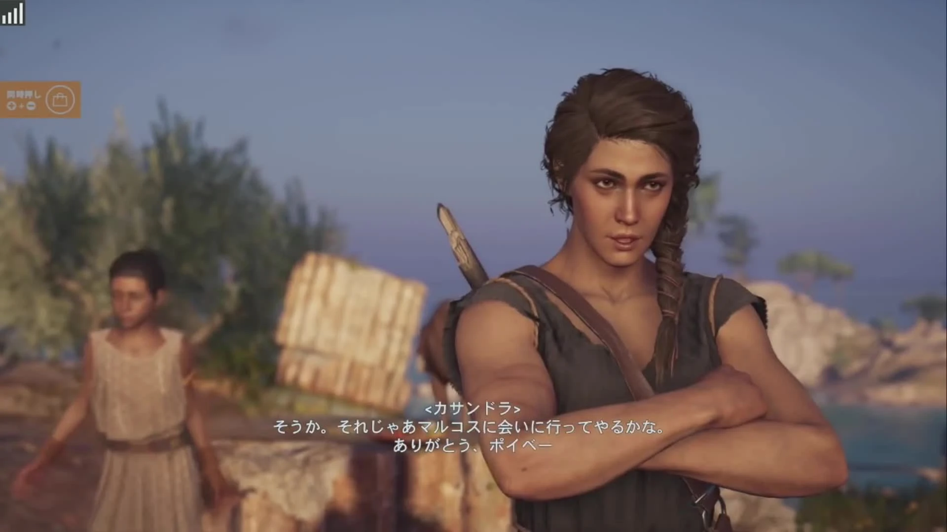 Ubisoft показали геймплей облачной версии Assassin's Creed Odyssey на Nintendo Switch