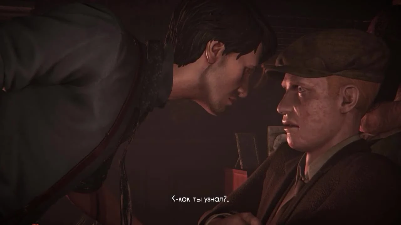 Black Mirror (Черное Зеркало 2017). Прохождение, часть 5