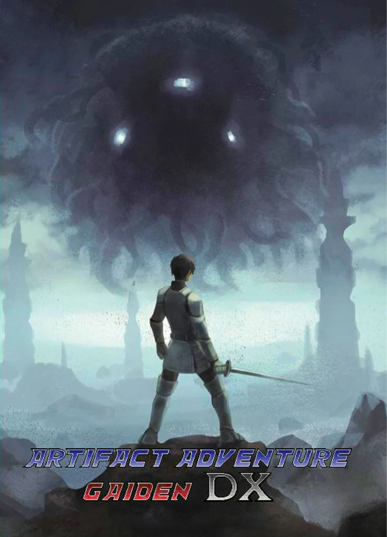 Artifact Adventure Gaiden DX