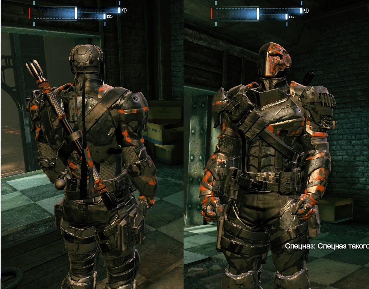 Batman: Arkham Origins "Deathstroke"
