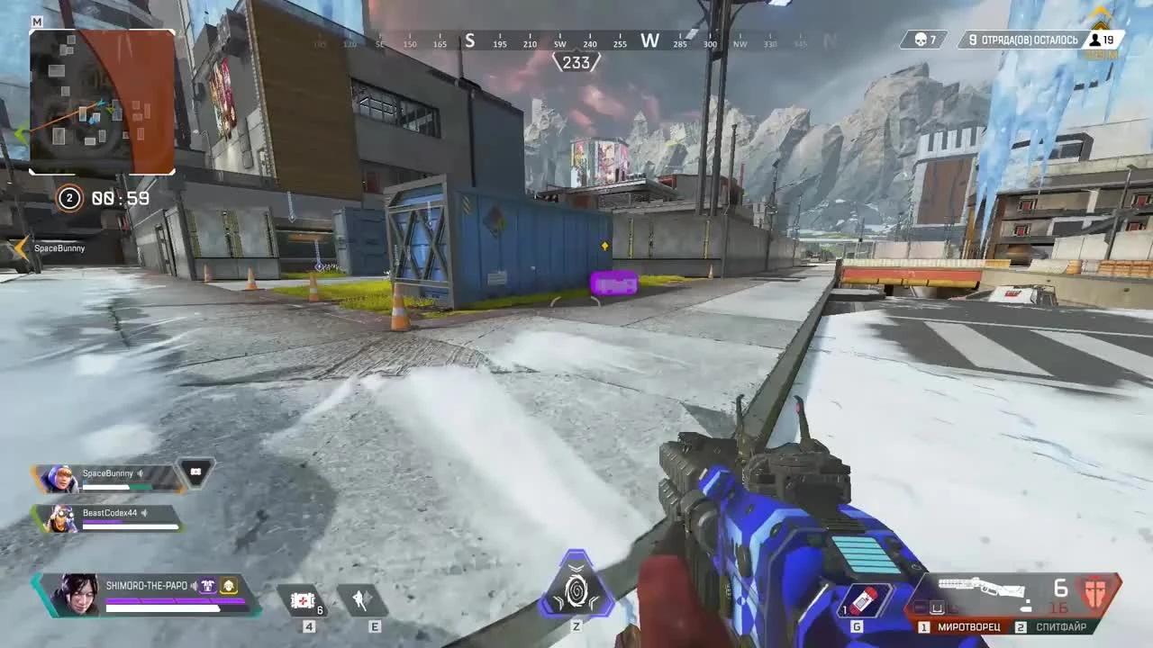 Apex Legends - максимальное число убийств за раунд