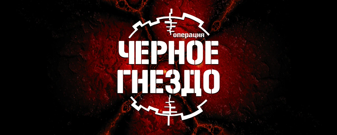 Вышел фанатский ремейк Venom. Codename: Outbreak