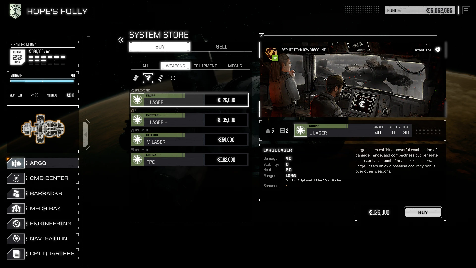 BattleTech "Эксклюзивные фильтры (Exclusive Filters-v0-2-1)"