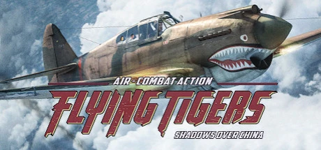 Состоялся релиз Flying Tigers: Shadows Over China