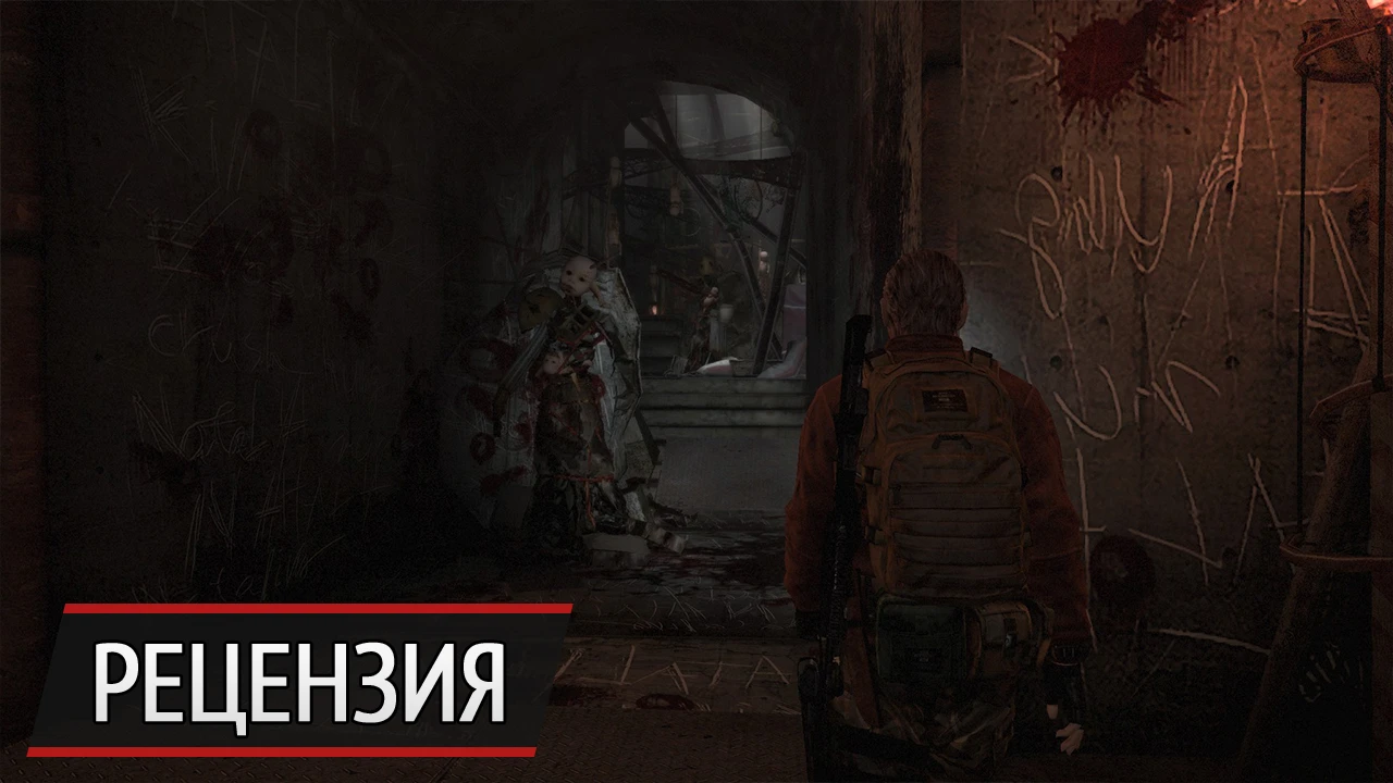 Компьютер - никудышный напарник: рецензия на второй эпизод Resident Evil: Revelations 2