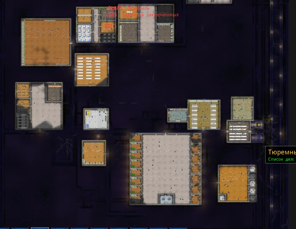 Prison Architect: Сохранение/SaveGame (Prison by Vladislav VERSION 2.0)