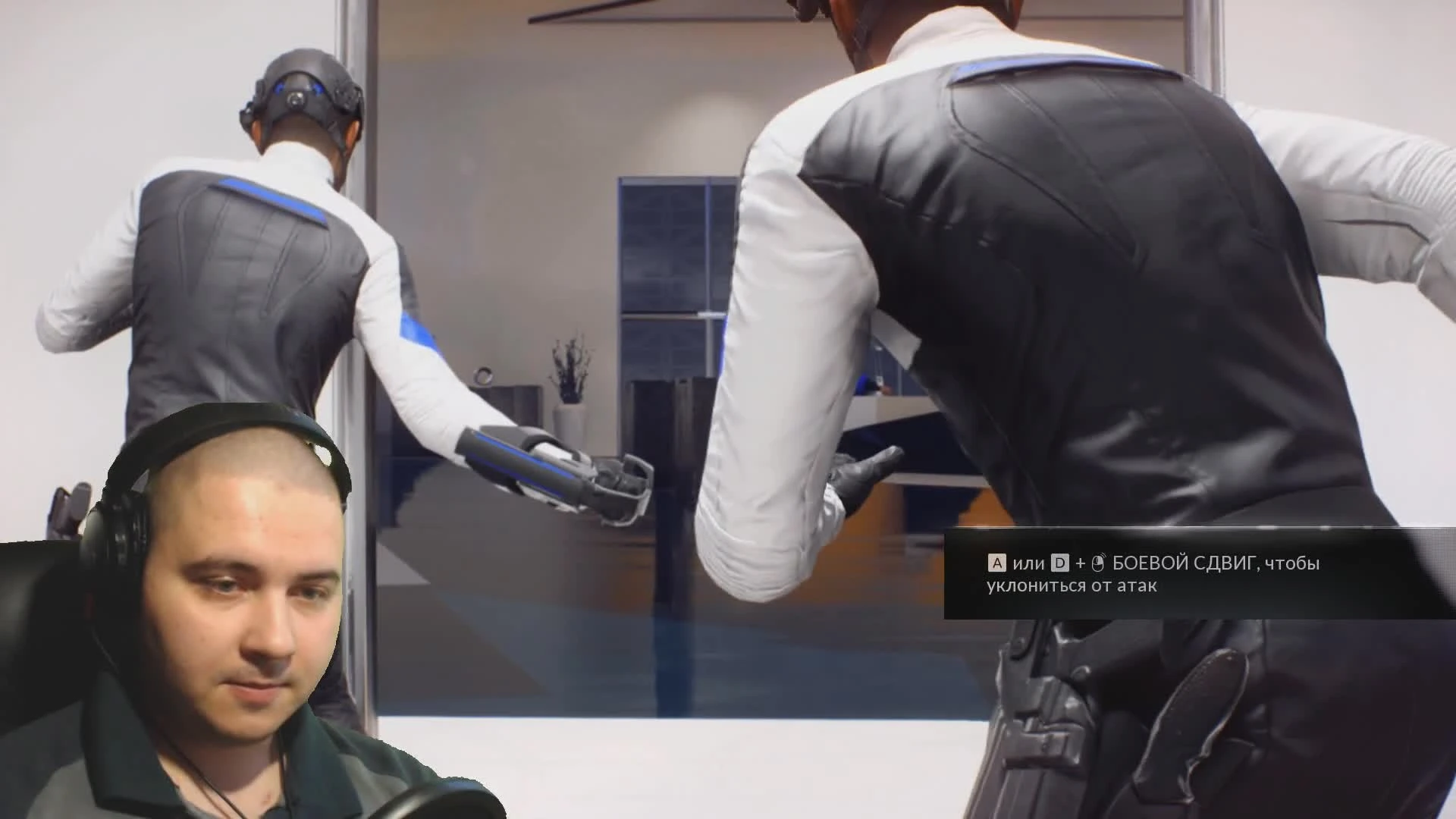 Mirror's Edge Catalyst - Любовнички