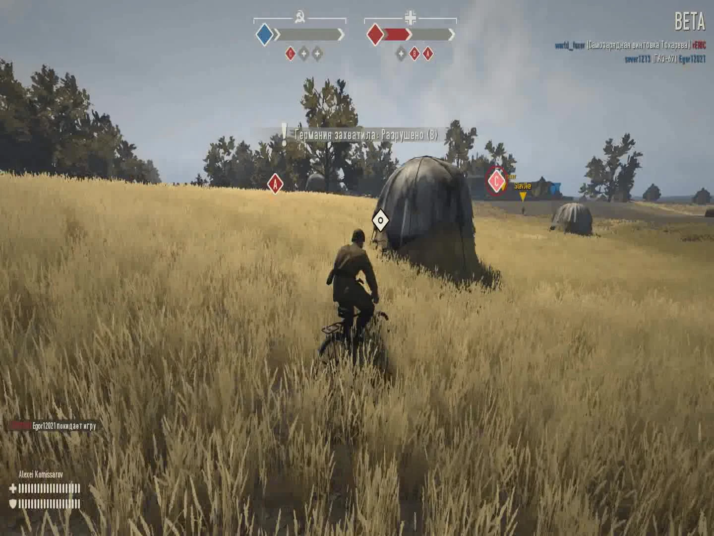 Heroes & Generals "Игроки познали смысл жизни"