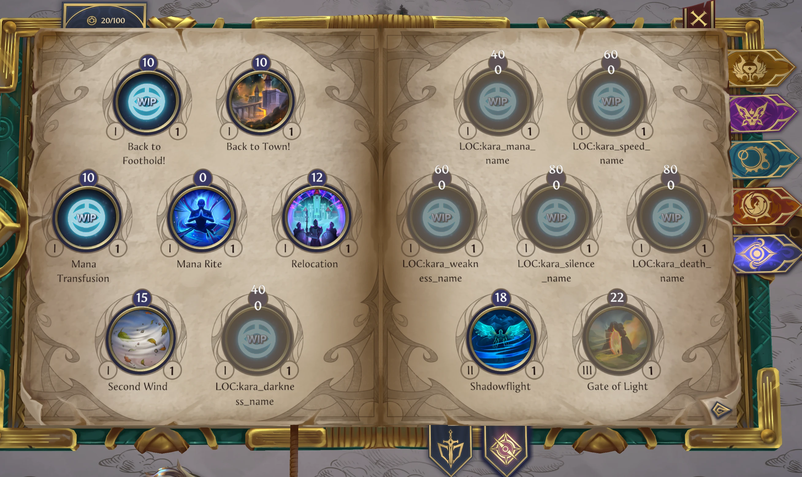 Heroes of Might & Magic: Olden "Панель читов" [1.0] {SOSolacex}