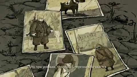 Valiant Hearts: The Great War - новая игра от авторов Rayman Legends