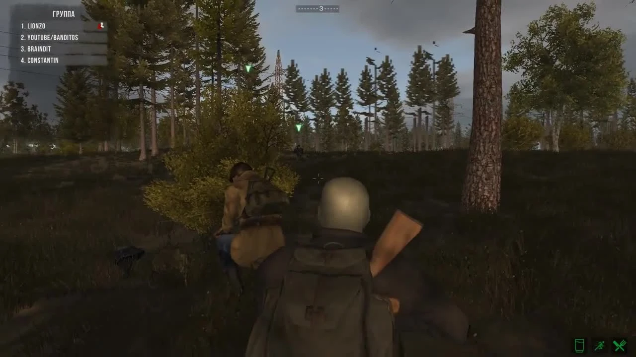 Next Day: Survival - АПОКАЛИПСИС ПО-РУССКИ