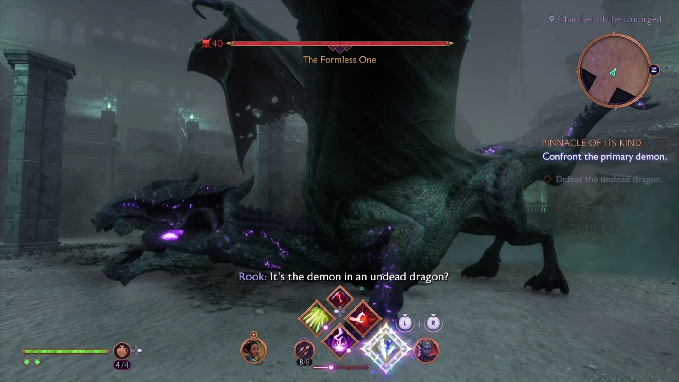 Как убить демона в Dragon Age: The Veilguard и получить достижение "Освобождение"