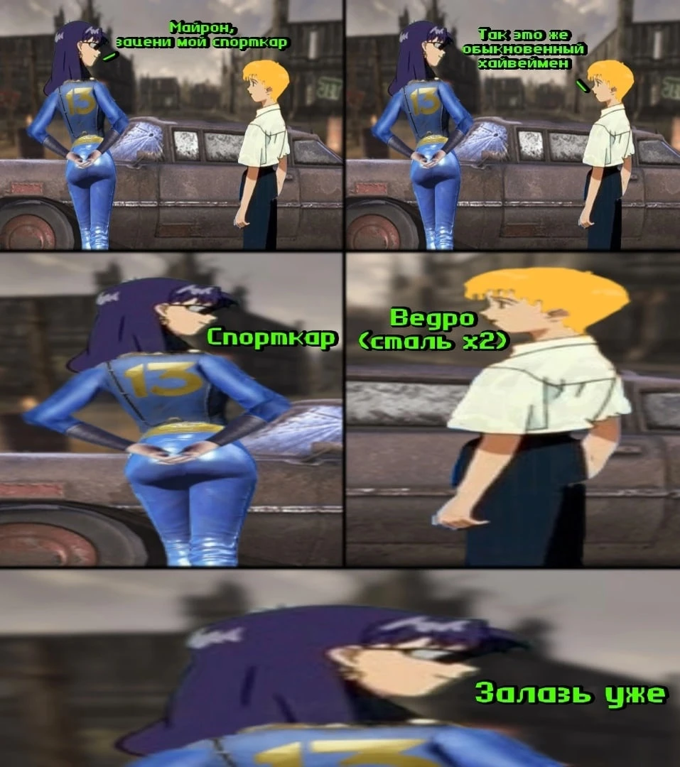 Зацени спорткар