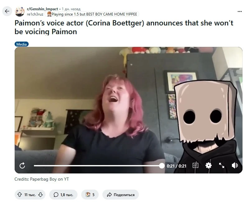 Актриса озвучки Паймон Корина Бёттгер прекращает работу над Genshin Impact до подписания соглашения с профсоюзом