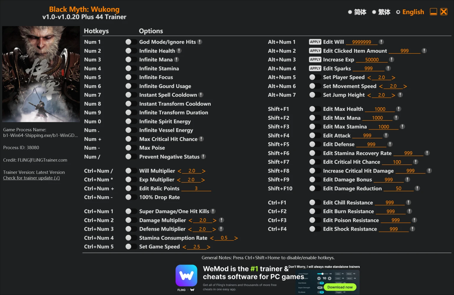 Black Myth: Wukong "Трейнер +44 от FLiNG: Здоровье, мана, выносливость и пр" [1.0 - 1.0.20]