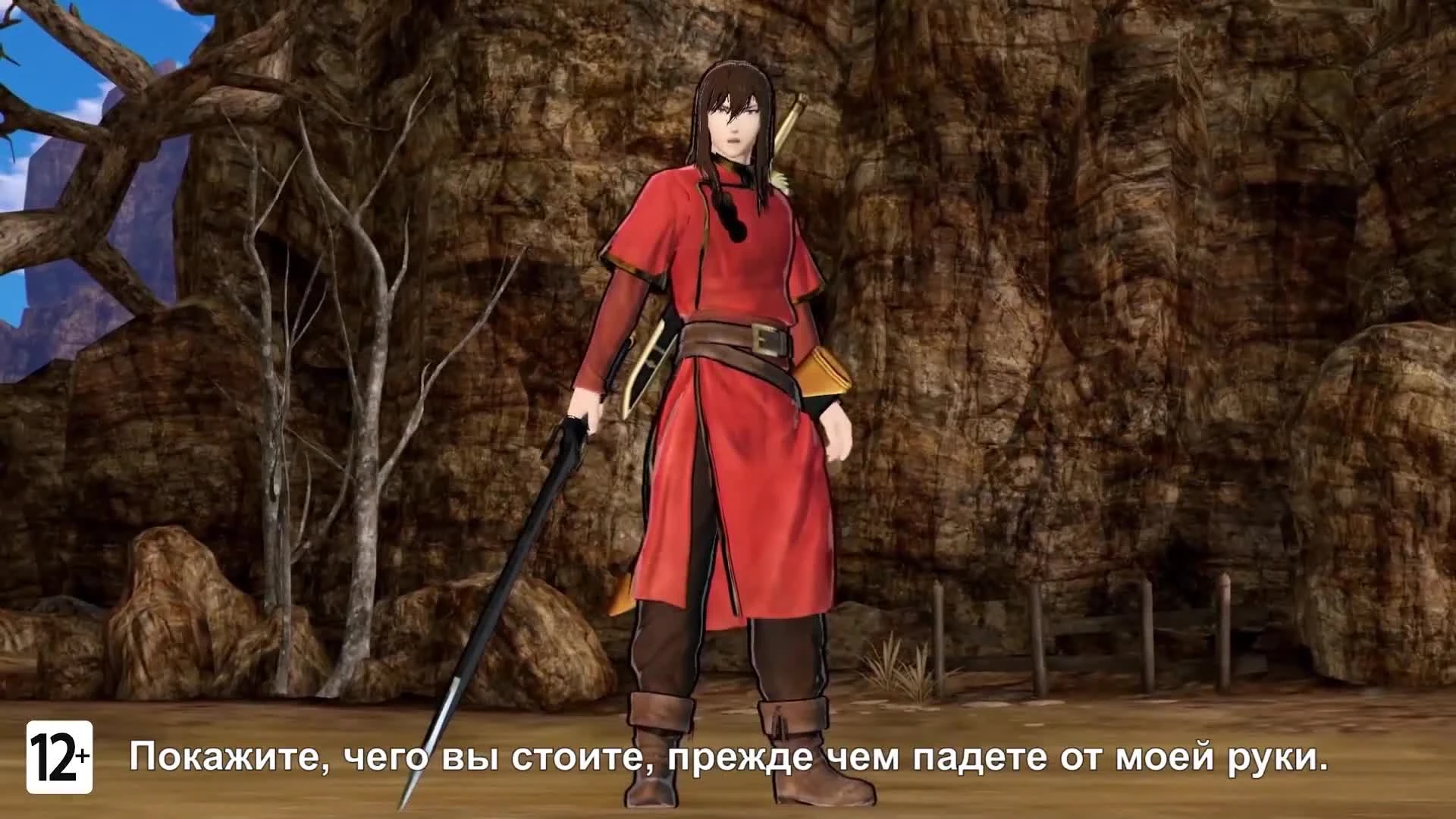 Fire Emblem Warriors - Наварр (Nintendo Switch)