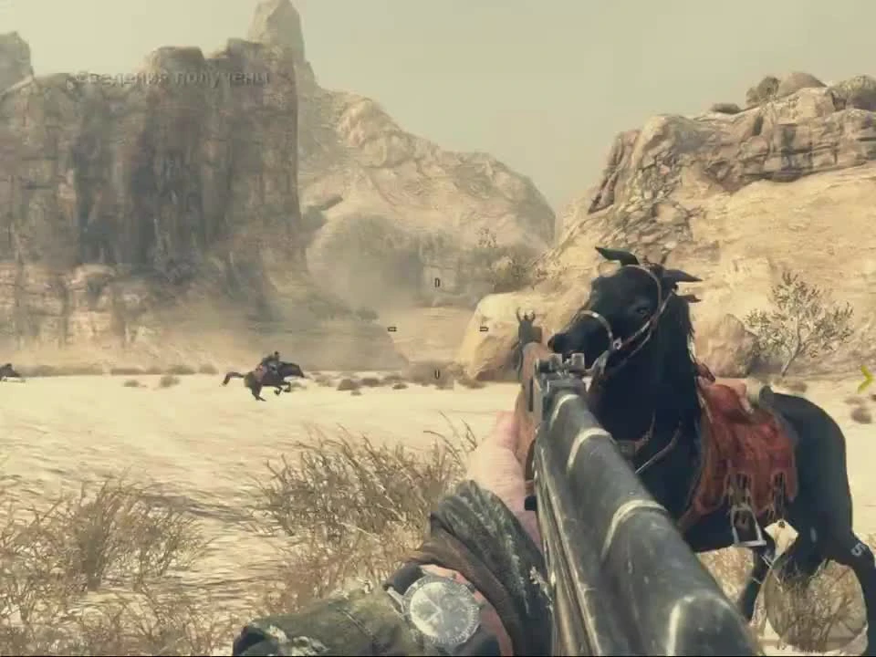 Call of Duty: Black Ops 2 '''Разведданные''