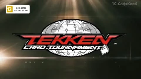 Tekken Card Tournament "Официальный трейлер"